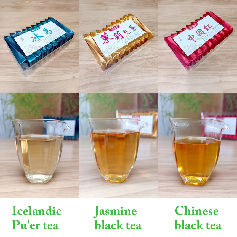 Three flavors（Icelandic Pu'er tea，Jasmine black tea，Chinese  black tea）